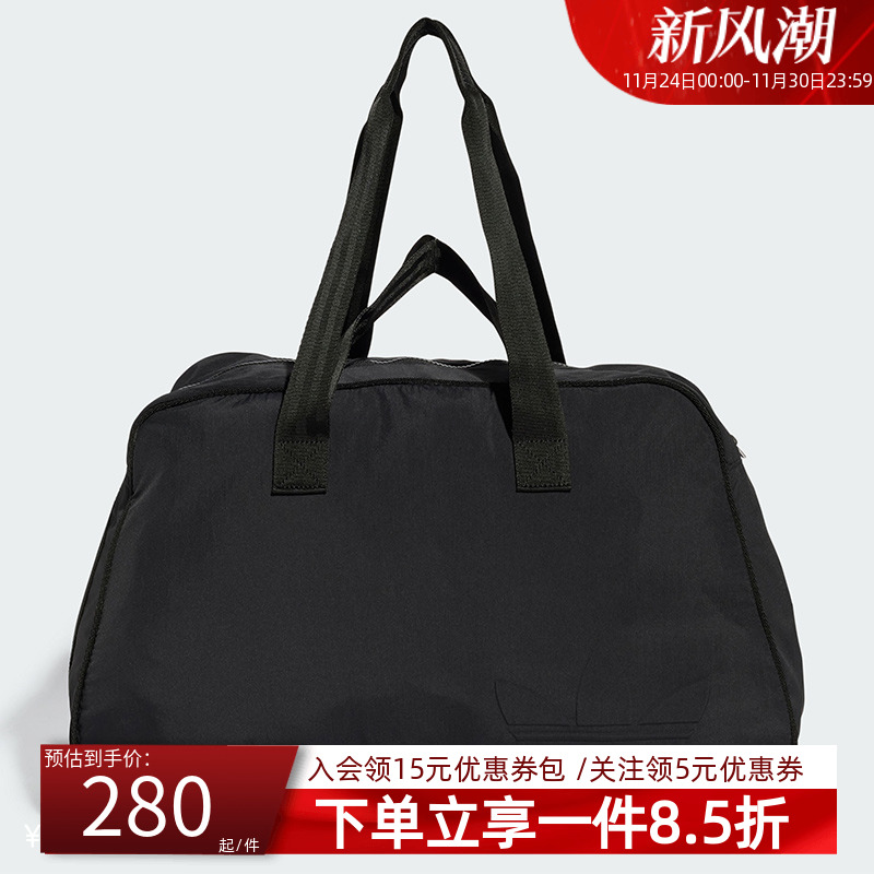 阿迪达斯三叶草男女同款运动拎包
