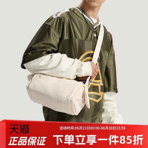 阿迪达斯三叶草男女同款斜挎包