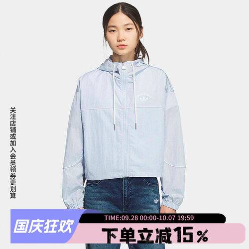 阿迪达斯三叶草女款宽松夹克