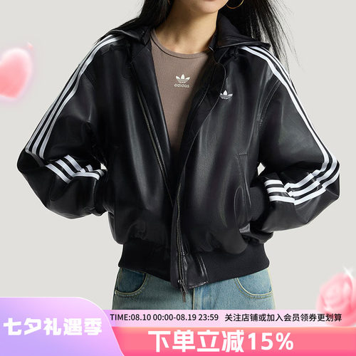 阿迪达斯三叶草女款保暖棉服