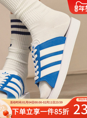 阿迪达斯三叶草男鞋女鞋一字拖 GAZELLE BEACH休闲沙滩拖鞋JQ7425