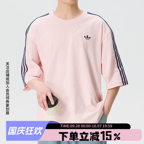 阿迪达斯三叶草情侣款宽松短袖