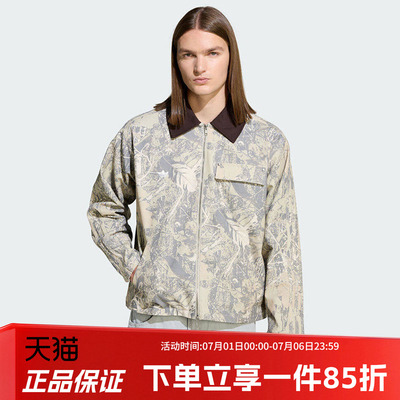 阿迪达斯男款休闲夹克