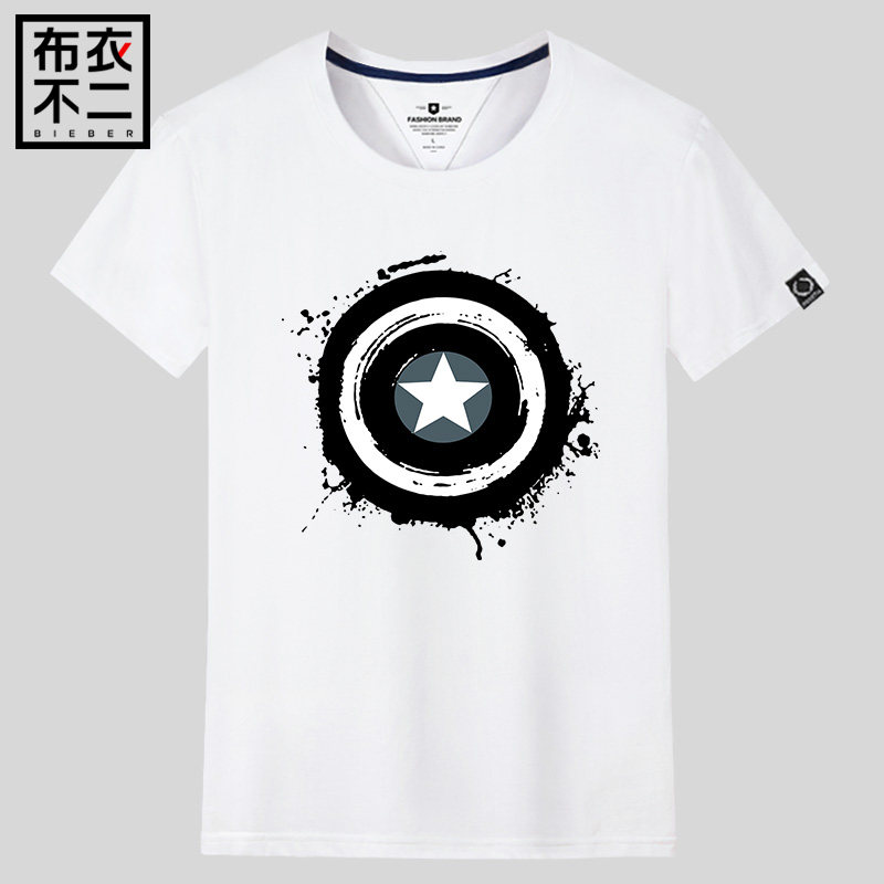 Fuji commoner 2019 new pattern summer T-shirt Short sleeved fashion originality student T-shirt man Korean Edition Easyin the Men's clothing, T-shirt  category - from Buy2taobao.com to provide professional Taobao agent buy service