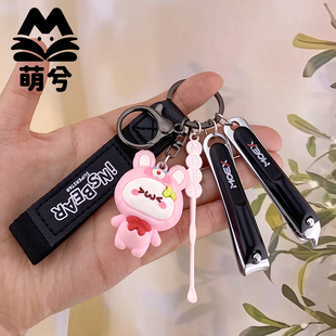爆款可爱长草颜团子公仔挂件钥匙扣指甲刀耳勺精美包包小挂饰情侣