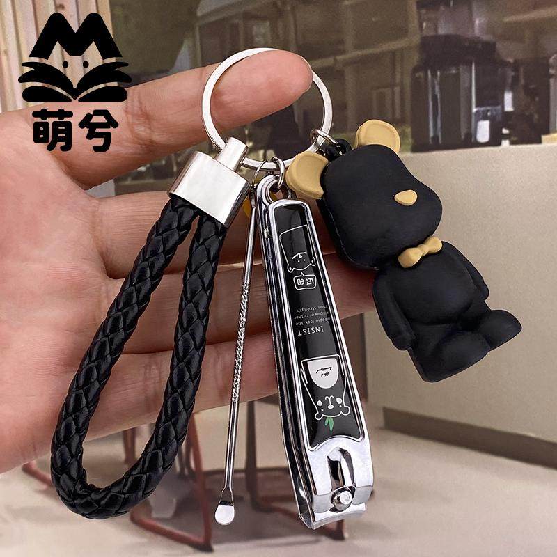 卡通暴力熊公仔指甲刀套装