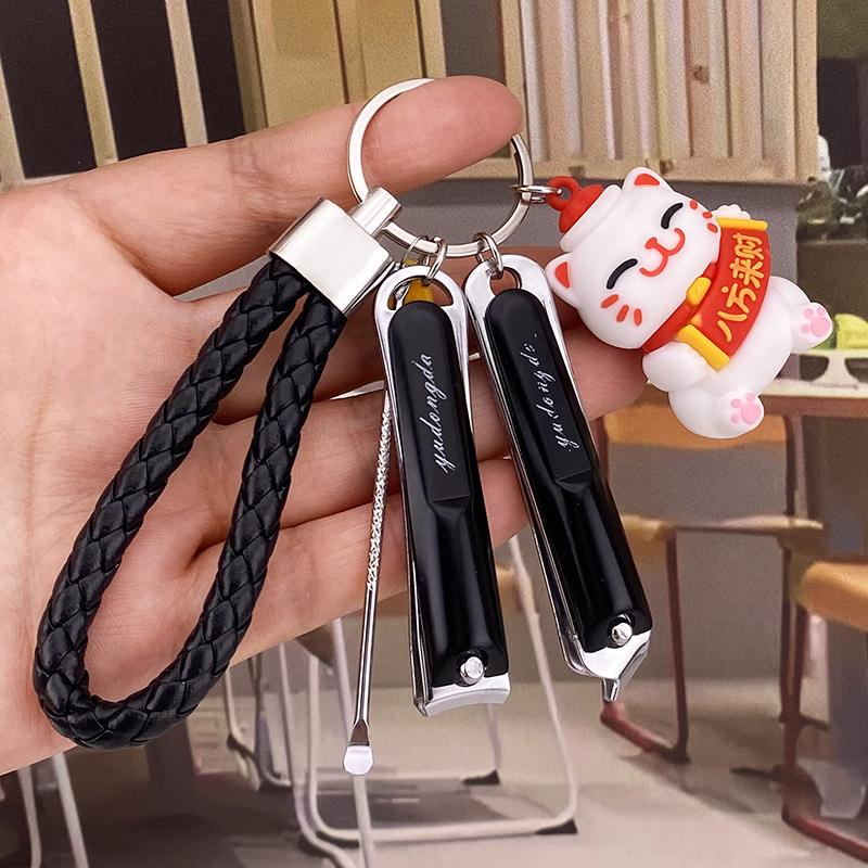 招财猫钥匙扣汽车钥匙扣小挂件