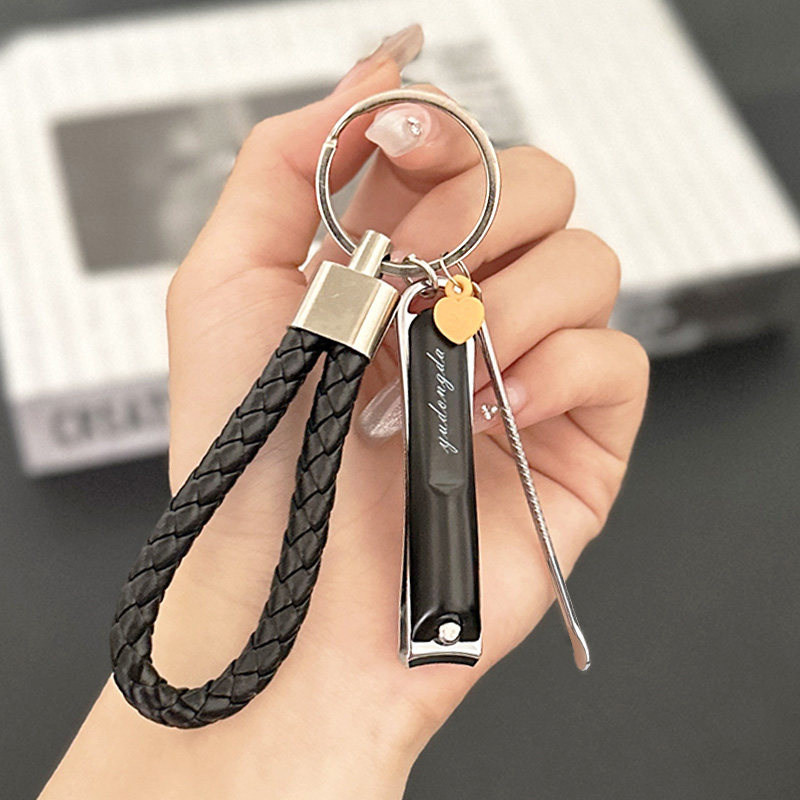 新款编织绳钥匙扣指甲剪耳挖套装平口斜口指甲刀多功能钥匙ins风,家庭/个人清洁工具,指甲钳,淘宝优惠券,粉丝福利购,淘宝优惠卷