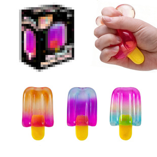 雪糕 棒冰麦芽糖 Ice Cream Squeeze Squishy 捏捏乐解压发泄玩具