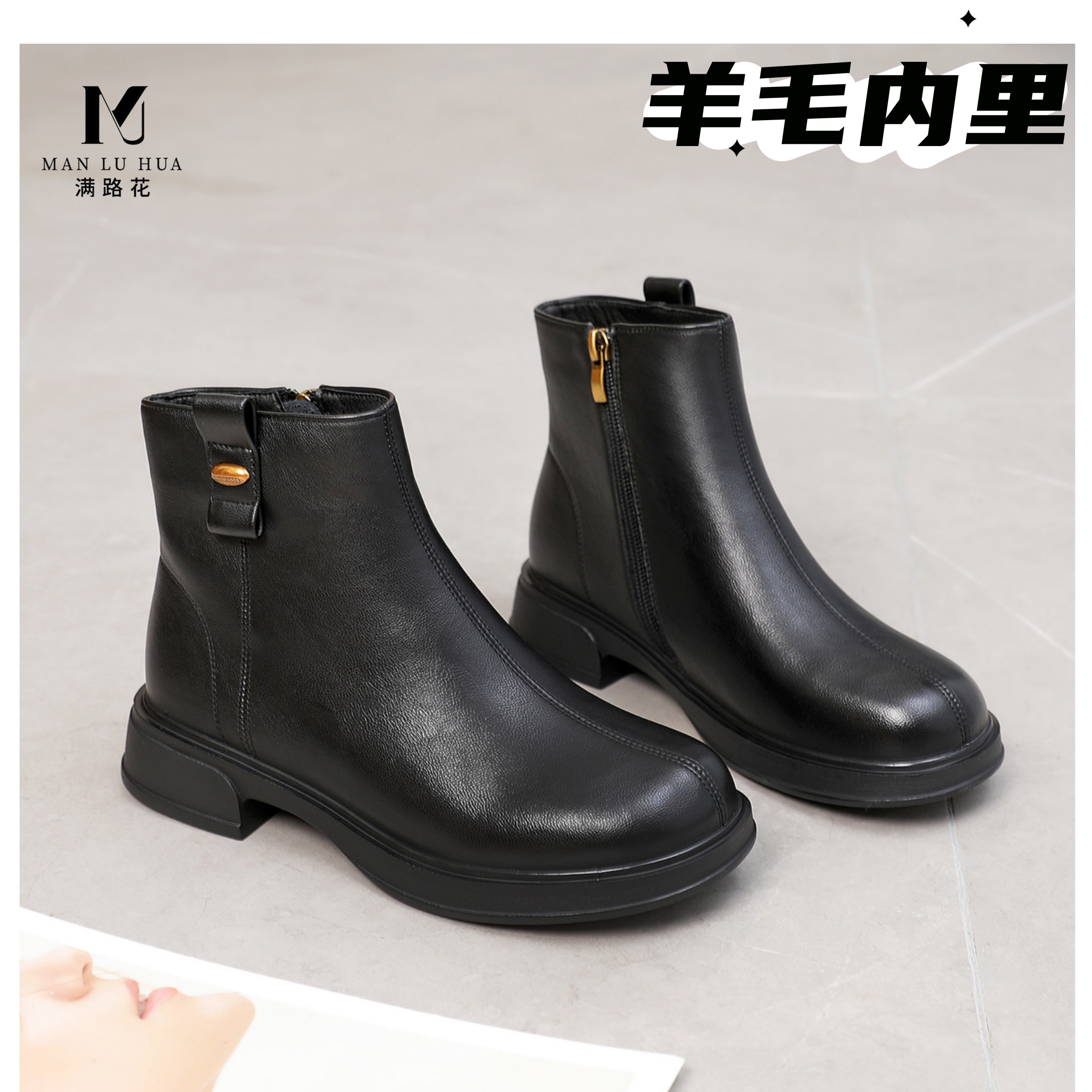 头层羊皮短靴女羊皮毛一体短靴平底厚底冬季加绒加厚保暖短筒靴,女鞋,时装靴,淘宝优惠券,粉丝福利购,淘宝优惠卷