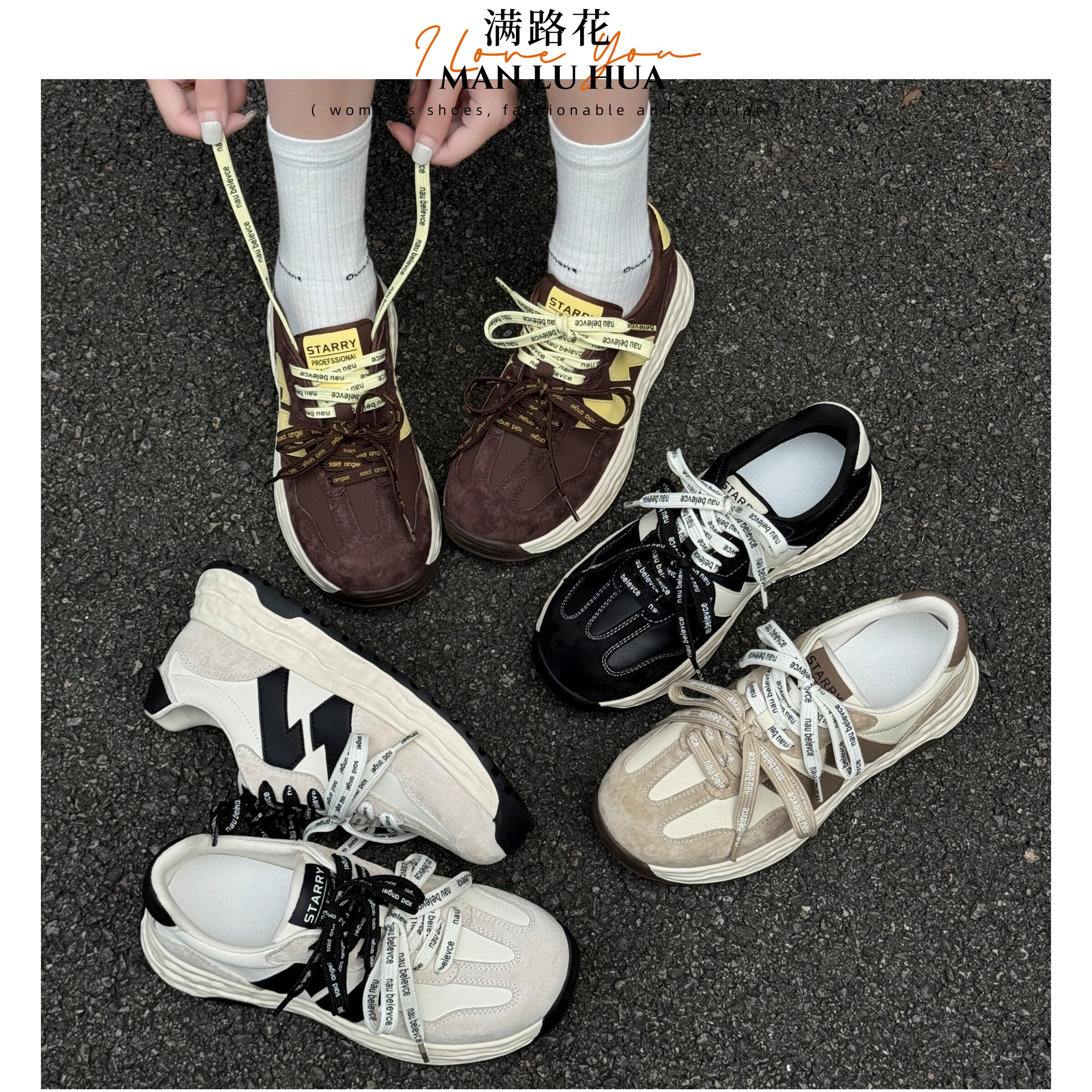 阿甘鞋真皮女鞋厚底平底运动休闲鞋小白鞋软底软皮轻底舒适百搭,女鞋,时尚休闲鞋,淘宝优惠券,粉丝福利购,淘宝优惠卷