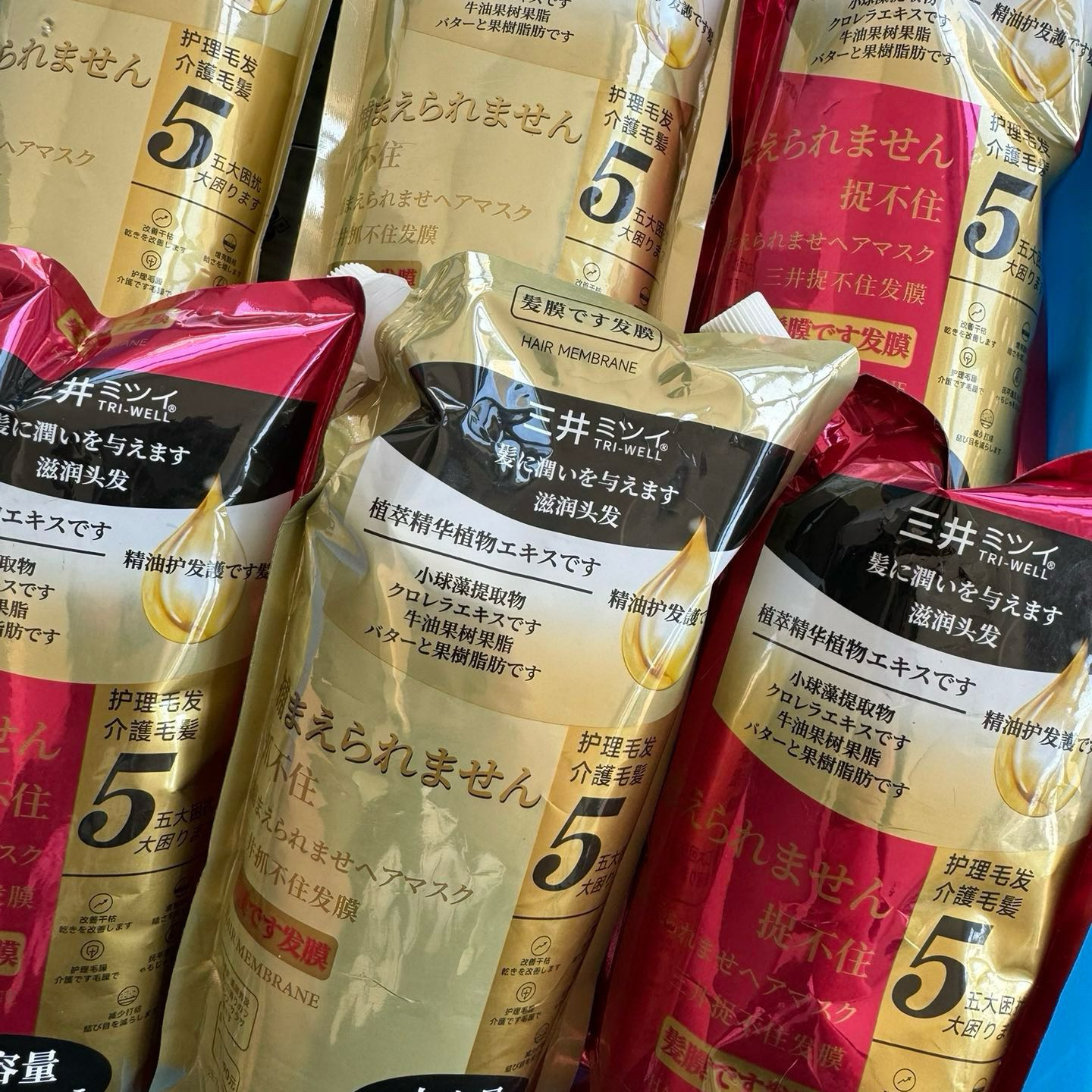 性价比超高~500ml配货随手拍发膜