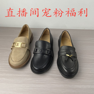 外贸平底休闲鞋 头层牛皮好穿外单女乐福鞋