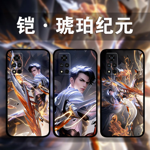 适用荣耀100p90p80GT70p60p50凯铠琥珀纪元手机壳Magic6Pro5p4王者荣耀照片定制x50x40x30i游戏周边play8t7t6