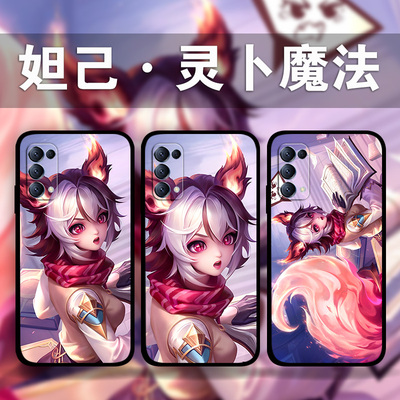 适用OPPOReno10Pro9p8p7se妲己灵卜魔法手机壳findX6王者荣耀周边k10k9a96a73a58a94照片定制Realme11真我GT5