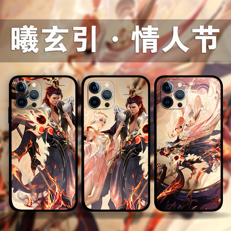 适用iPhone15ProMax曦玄引吕布貂蝉情人节手机壳苹果14plus13Mini12p11p8王者荣耀XsMax照片定制se3液态硅胶