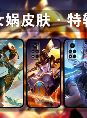 适用荣耀90p80GT70p60p50女娲补天女神手机壳Magic5Pro4王者荣耀x50x40i照片定制朔望之晖play7t6t畅玩40Plus