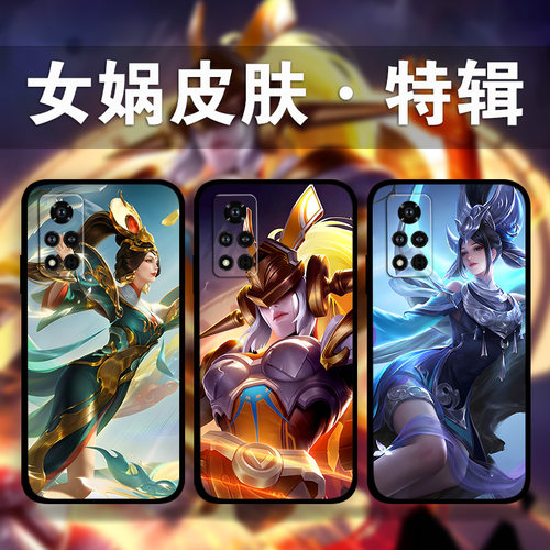 适用荣耀90p80GT70p60p50女娲补天女神手机壳Magic5Pro4王者荣耀x50x40i照片定制朔望之晖play7t6t畅玩40Plus