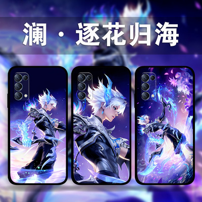 适用OPPOReno10Pro9p8p7逐花归海澜手机壳findX6王者荣耀周边FMVP照片定制k10k9a96a73a58a94Realme11真我GT5