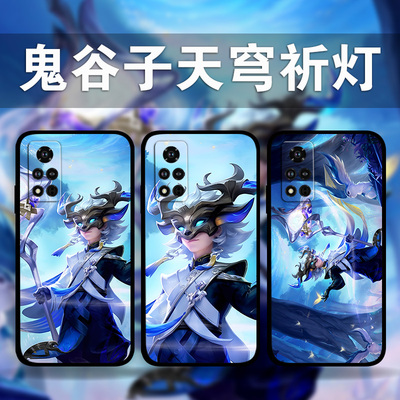 适用荣耀100p90p80GT70p60p50鬼谷子天穹祈灯手机壳Magic5Pro4王者荣耀周边x50i照片定制play8t7t6畅玩40Plus