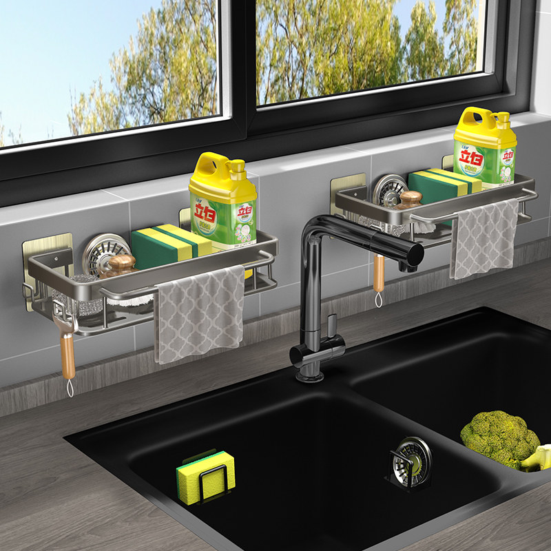 抹布架厨房收纳架免打孔置物架壁挂式调味罐架子家用沥水篮水槽神,厨房/烹饪用具,厨房置物架/置物柜/角架,淘宝优惠券,粉丝福利购,淘宝优惠卷