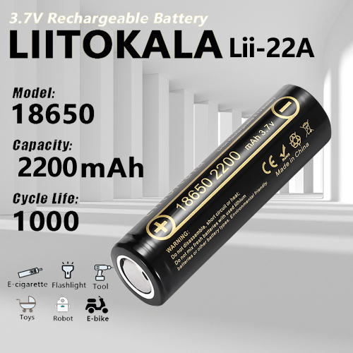 Liitokala跨境专供  18650 3.7V 18650 2200mAh锂电池风扇18650