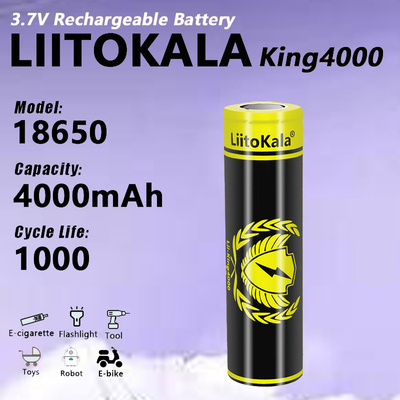 18650锂电池3.7V大容量充电宝