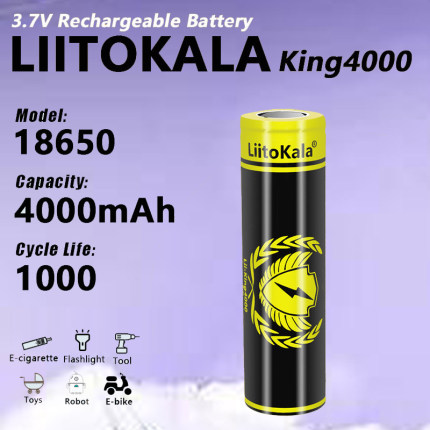 跨境专供 LiitoKala18650锂电池3.7V大容量4000mAh强光手电筒