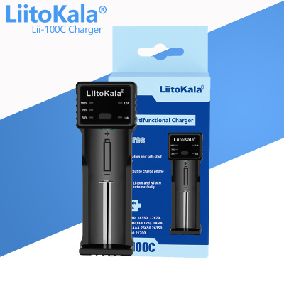 LiitoKala充电宝充电器