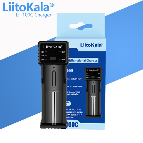 LiitoKala充电宝充电器