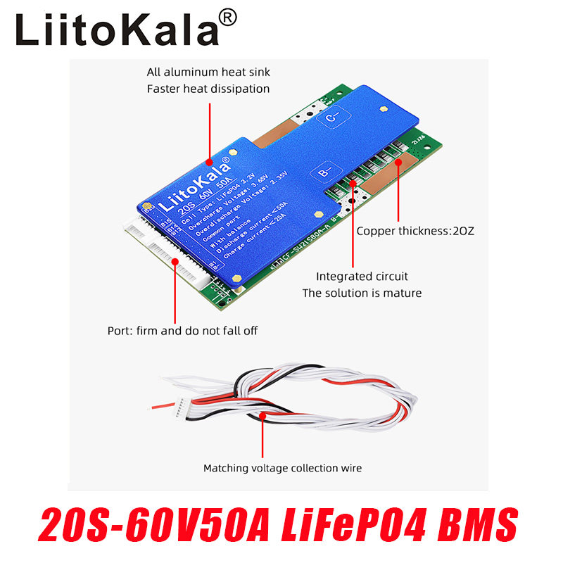 跨境专供 磷酸铁锂 自动均衡20S 60V50A锂电池保护板 LiFePO4