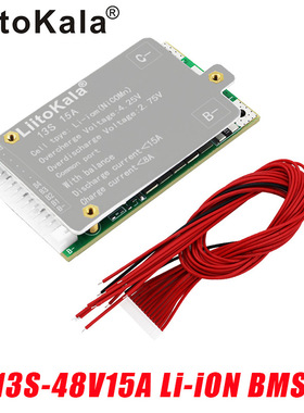 跨境专供 锂电池保护板 自动均衡电压13S-48V15ALi-ion动力保护板