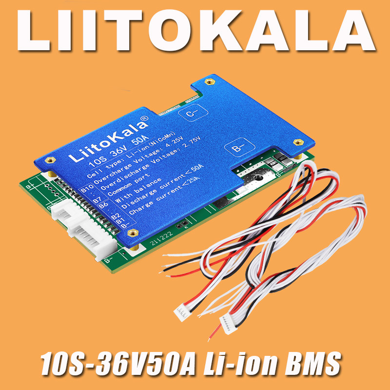 Liitokala锂池保护板 自动均衡电压10S-36V50ALi-ion电动车保护板