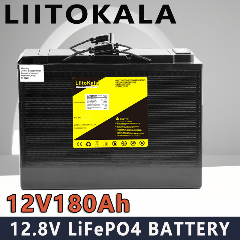 LiitoKala磷酸铁锂电池