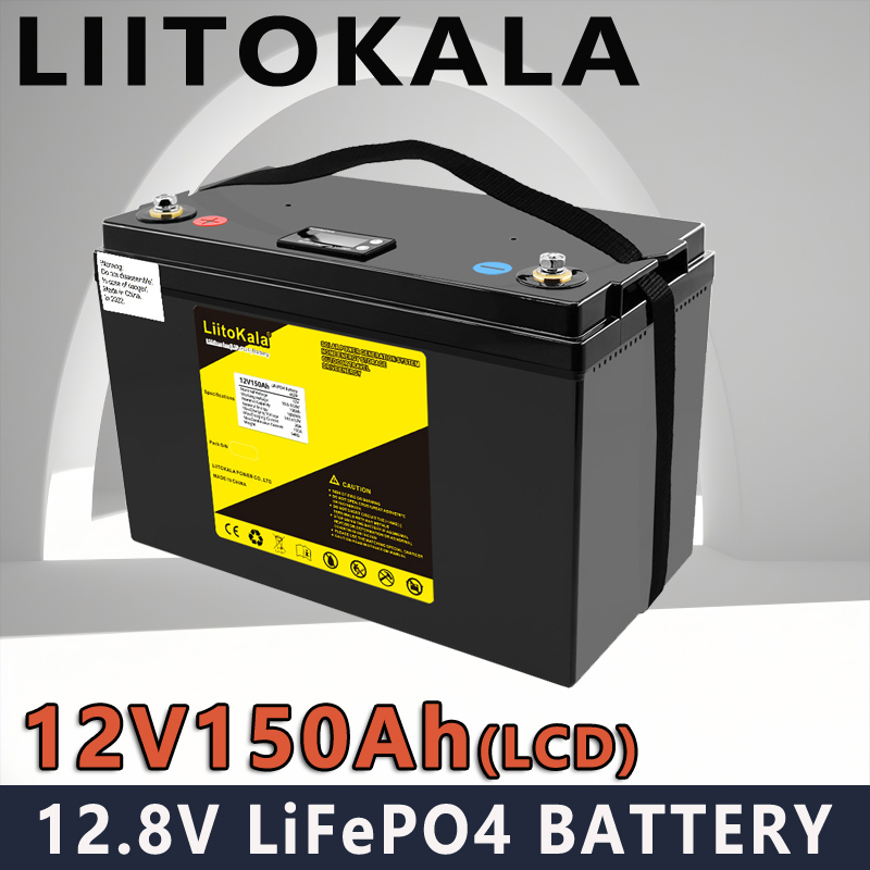 LiitoKala磷酸铁锂电池12V150Ah