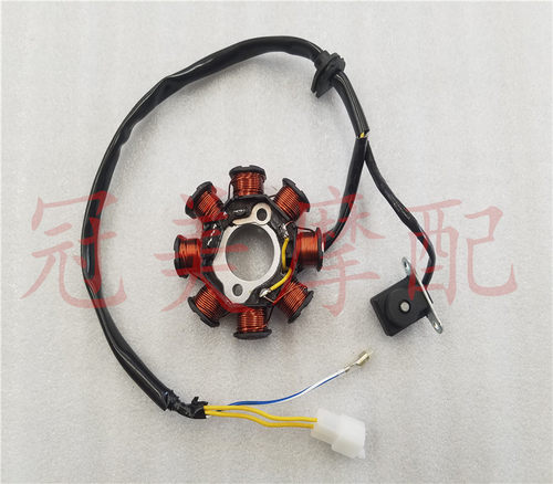 公主喜悦wh100磁电机线圈总成