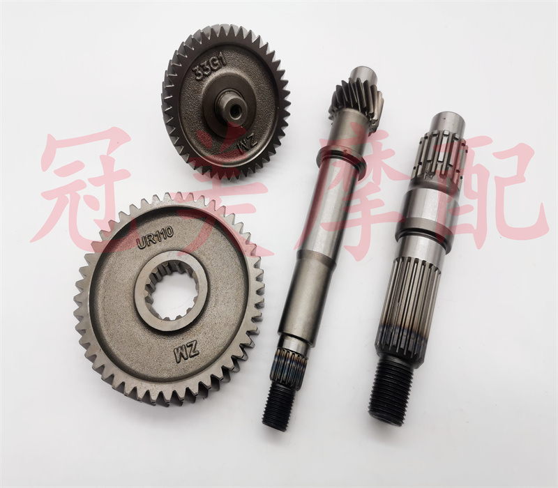 适用乐至UR110皮带轮轴丽至小海豚QS110T-3踏板车传动轴后轴套齿