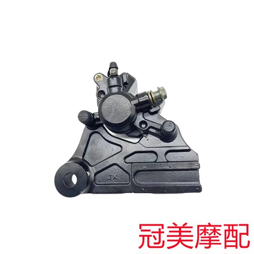 适用力帆LF150-10B/10S/KP150/KPR150/KPS200后碟刹下泵后刹车泵
