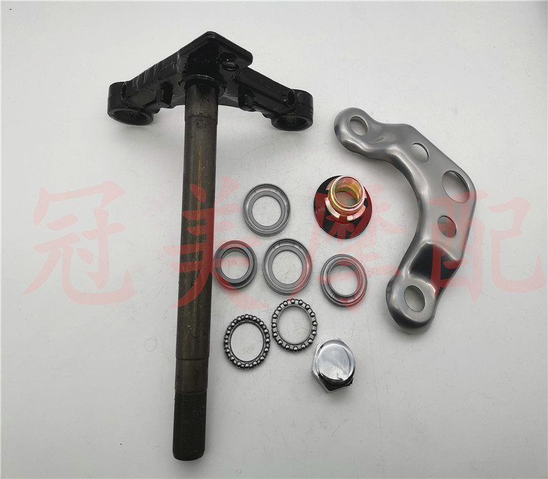 嘉陵摩托车JH70方向柱上下三星