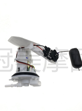 适用2021年泰国 越南 新大洲本田弯刀VISION110汽油泵 燃油泵总成