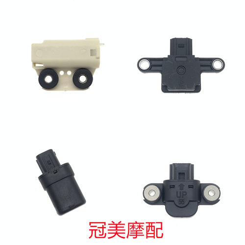 摩托车侧倾斜角传感器