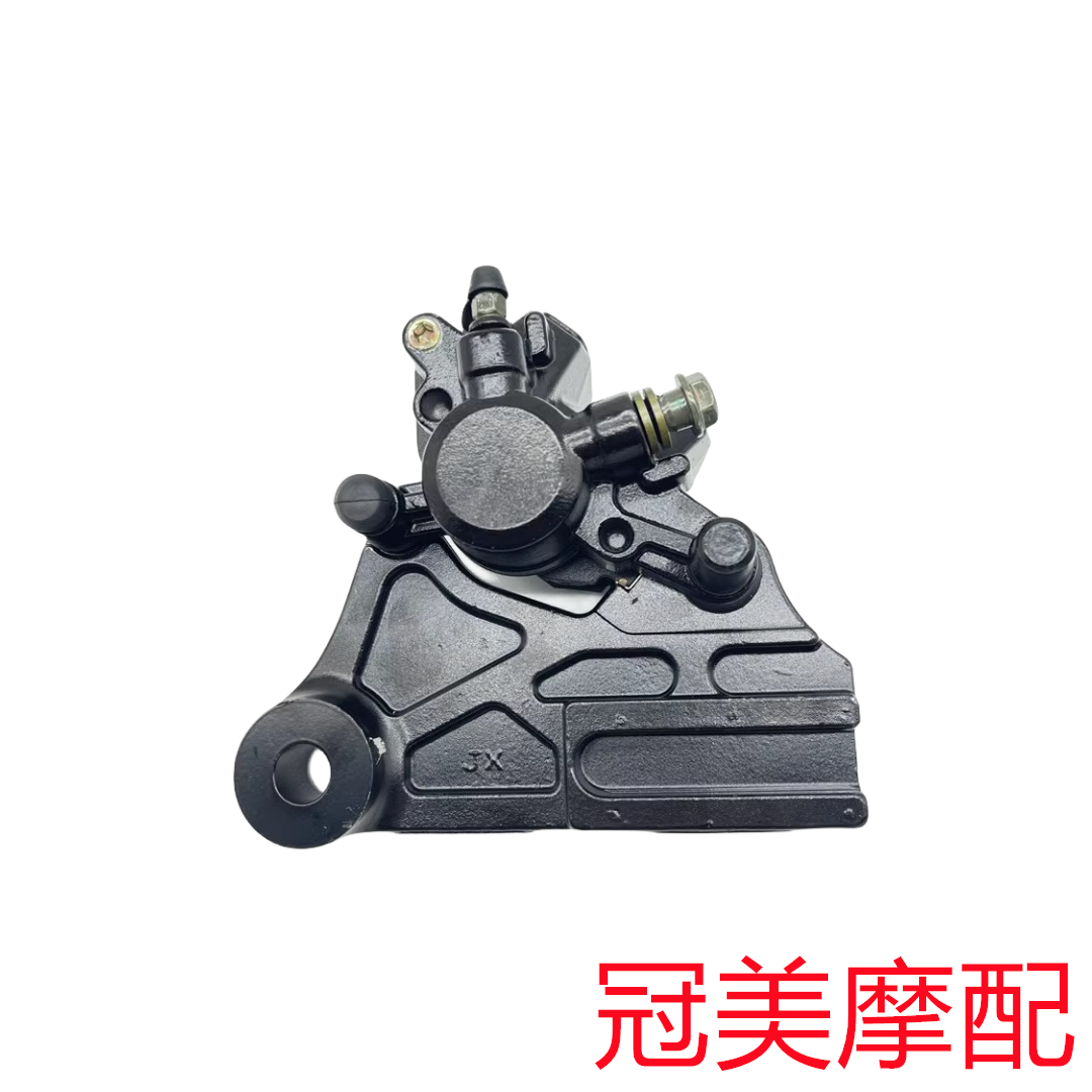 适用豪爵DR150/HJ150-10A-10C-10D后碟刹下泵卡钳后刹车泵