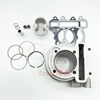 适用新大洲本田NS125D RX125 NX125 DIOU+125裂行套缸活塞环气缸