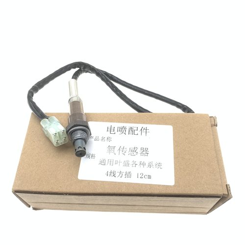 叶盛朗杰福爱东海德尔福氧传感器