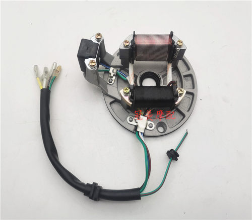 嘉陵jh70定子总成底座支架摩托车