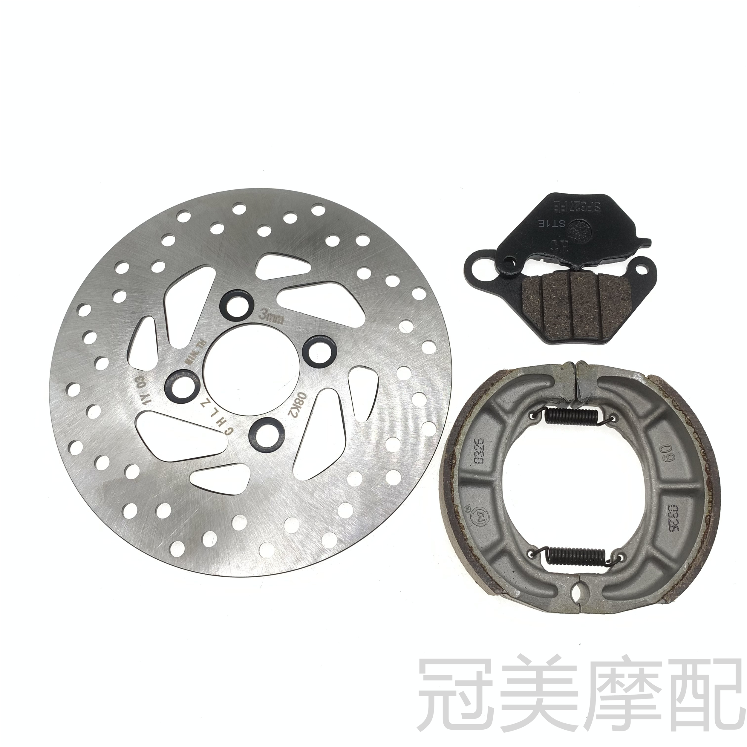 UU125TUY125UE125刹车盘
