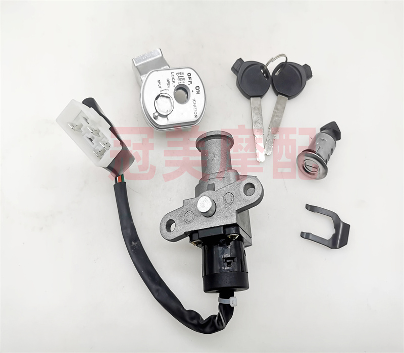 小公主新二代摩托套锁电门全车锁