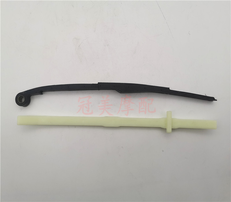 适用新优悦时规链压条张紧条