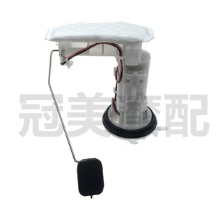 马达 泵芯 电机滤网 21汽油泵 适用于豪爵铃木USR125燃油泵HJ125T