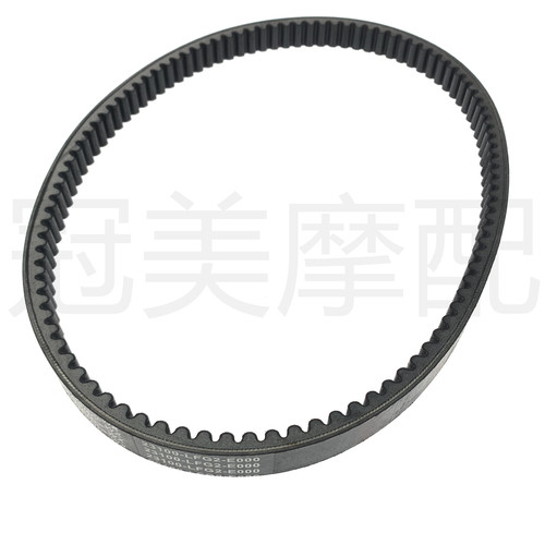 适用光阳赛艇踏板车250 300 CT250 300 ABS 传动皮带 驱动皮带